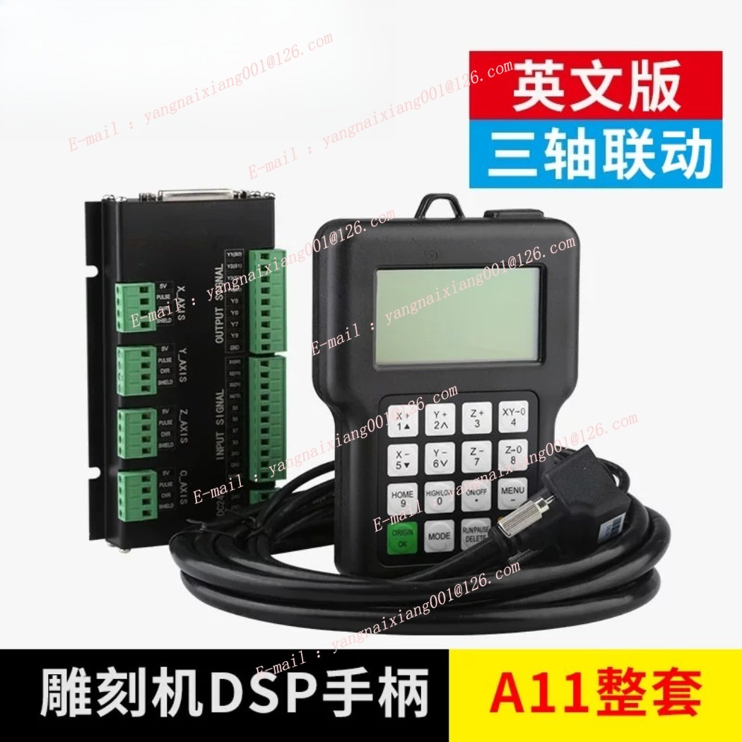 For RichAuto A11E 3-Axis CNC M - đánh giá và giá Richauto A11 Dsp Controller 3 Axis